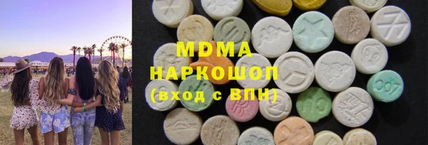 мет Инсар