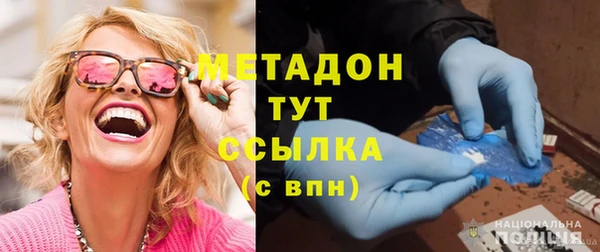 apvp Инта