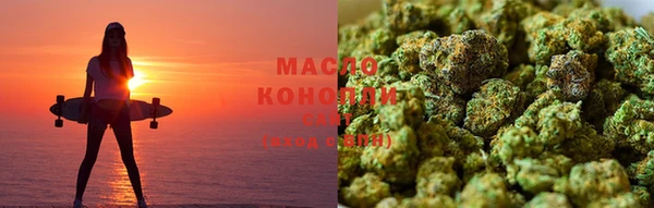 бутик Иннополис