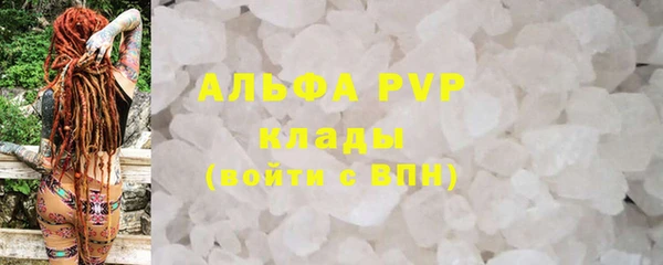 бутик Иннополис