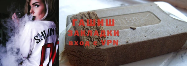 apvp Инта