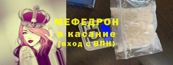 apvp Инта