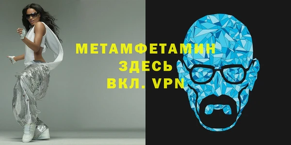 мет Инсар