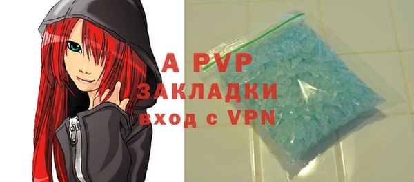 бутик Иннополис