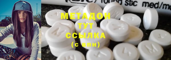 apvp Инта