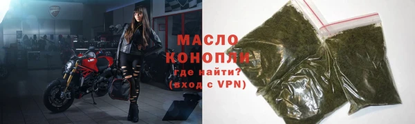 бутик Иннополис