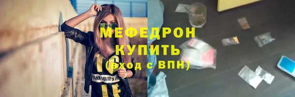 apvp Инта
