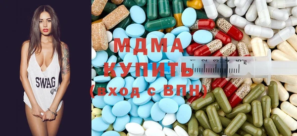 apvp Инта