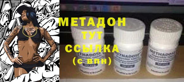 мет Инсар