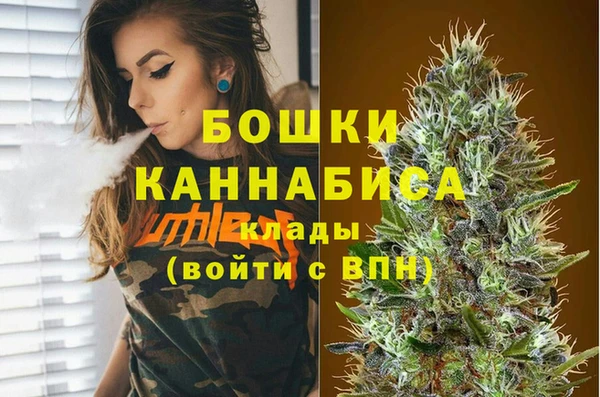 бутик Иннополис