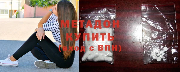 бутик Иннополис