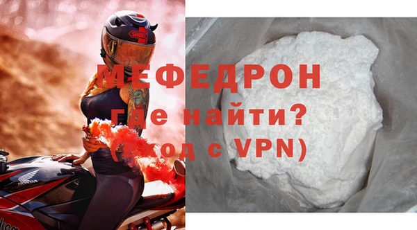 бутик Иннополис