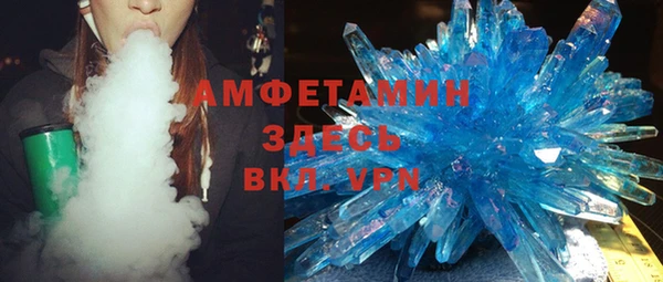 мет Инсар