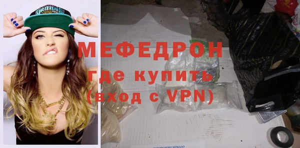 apvp Инта