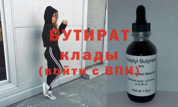 apvp Инта