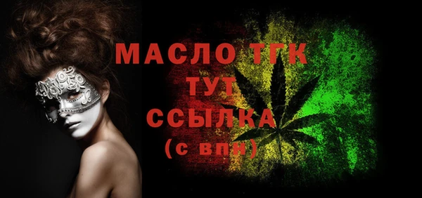 бутик Иннополис