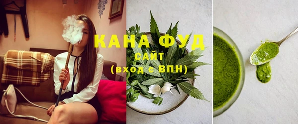 apvp Инта