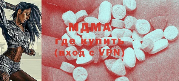 мет Инсар