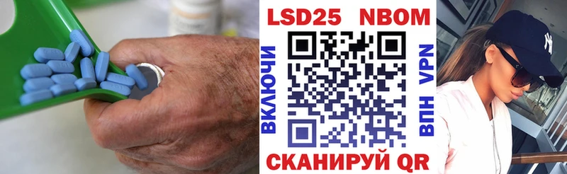 LSD-25 экстази кислота  дарнет шоп  Калининск 