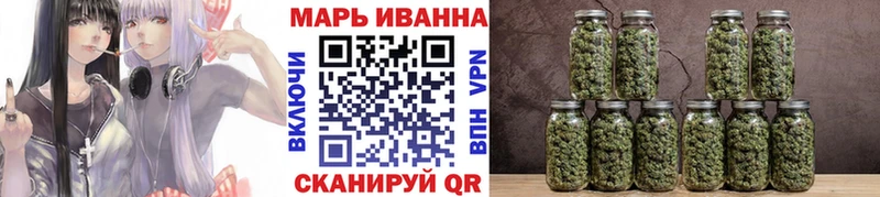 наркота  Калининск  Конопля гибрид 